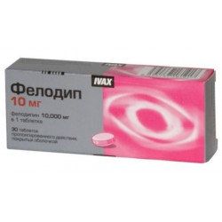 Buy Felodip coated tablets 10mg №30