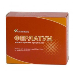 Buy Ferlatum solution for internal use 15ml №20