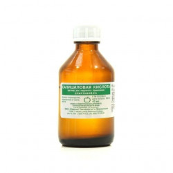 Buy Salicylic acid alcohol solution 2% 40ml