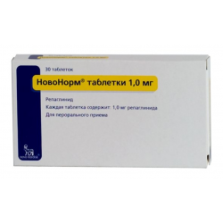 Buy Novonorm tablets 1 mg №30