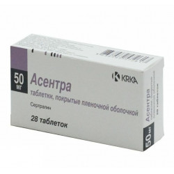 Buy Assentra tablets coated 50mg №28