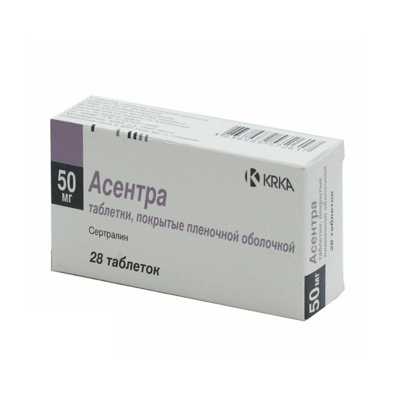 Buy Assentra tablets coated 50mg №28