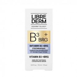 Buy Librederm (libriderm) serum concentrated pigment spots 15ml bottle