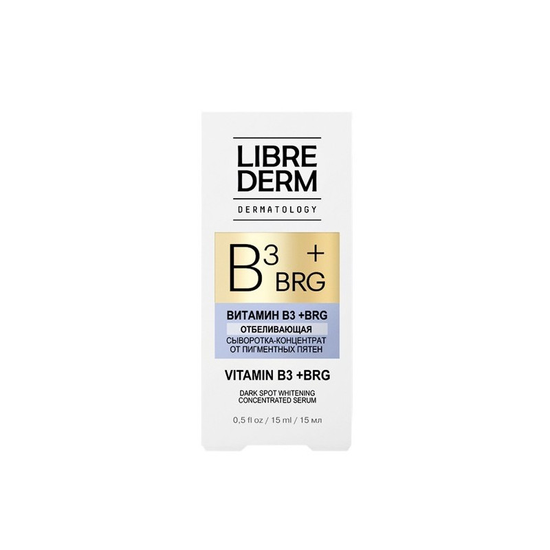 Buy Librederm (libriderm) serum concentrated pigment spots 15ml bottle