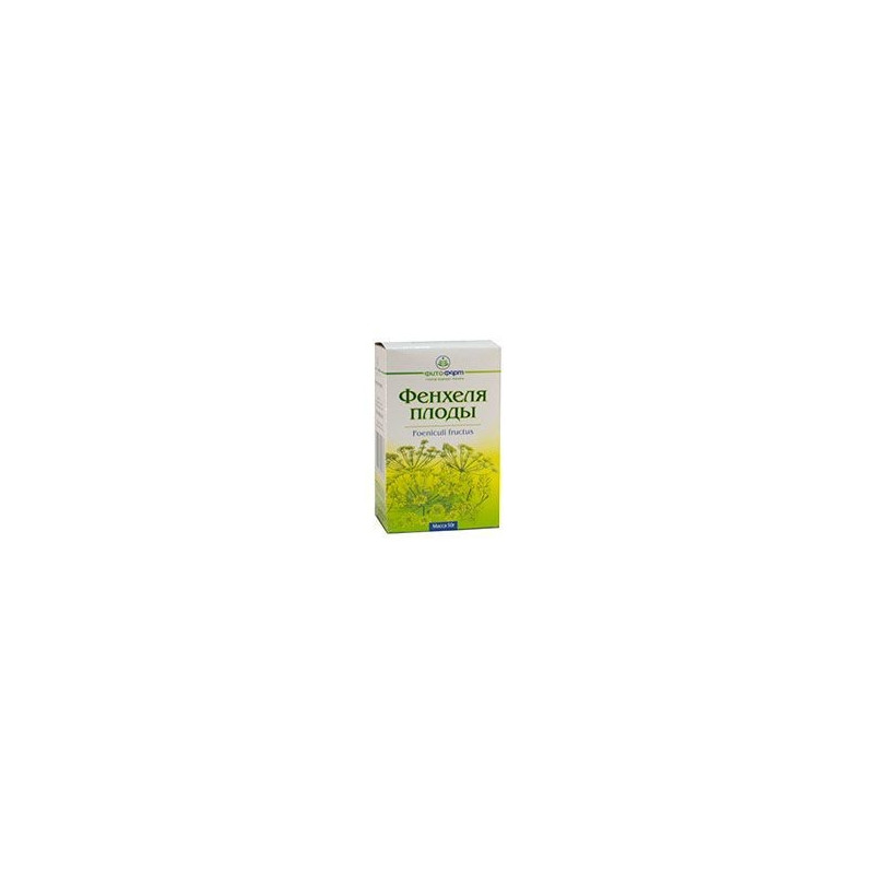 Buy Fennel fruits 50g