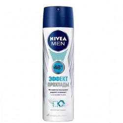 Buy Nivea (nivey) mens antiperspirant cool effect spray 150ml