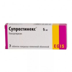 Buy Suprastinex coated tablets 5mg №7