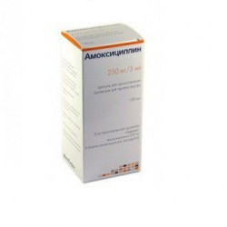 Buy Amoxicillin granules for suspension 250mg / 5ml bottle 100ml