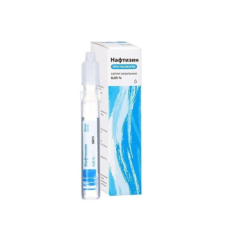 Buy Naphthyzinum drops in the nose 0.05% vial 20ml