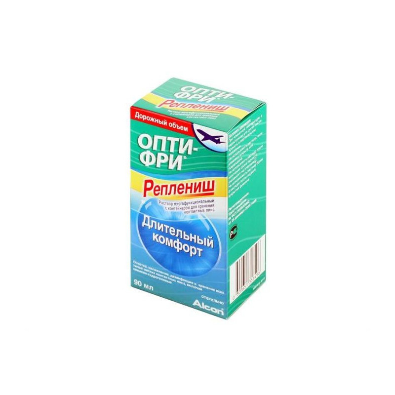 Buy Opti-free solution solution for the care of lenses 90ml + container
