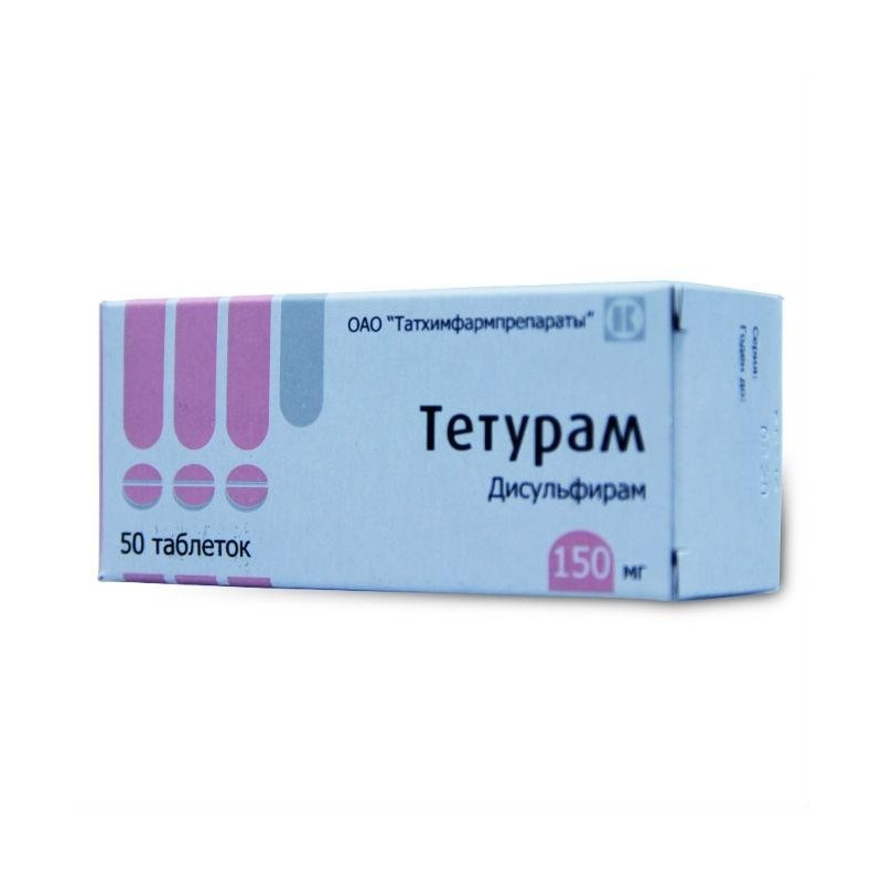 Buy Teturam tablets 150mg №50