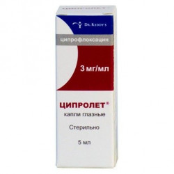 Buy Tsiprolet eye drops 3mg / ml bottle 5ml