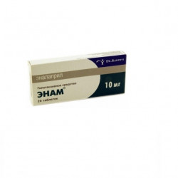 Buy Enam tablets 10 mg number 20