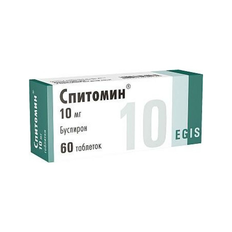 Buy Spitomin tablets 10mg №60