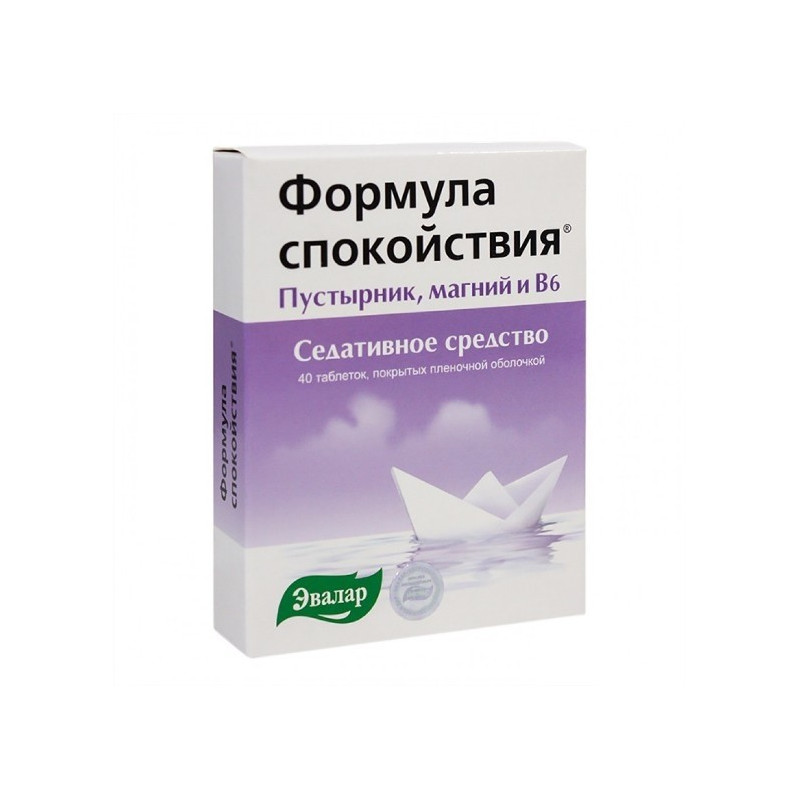 Buy Formula of calmness pill №40