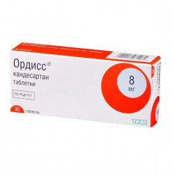 Buy Order of the tablet 8mg №30