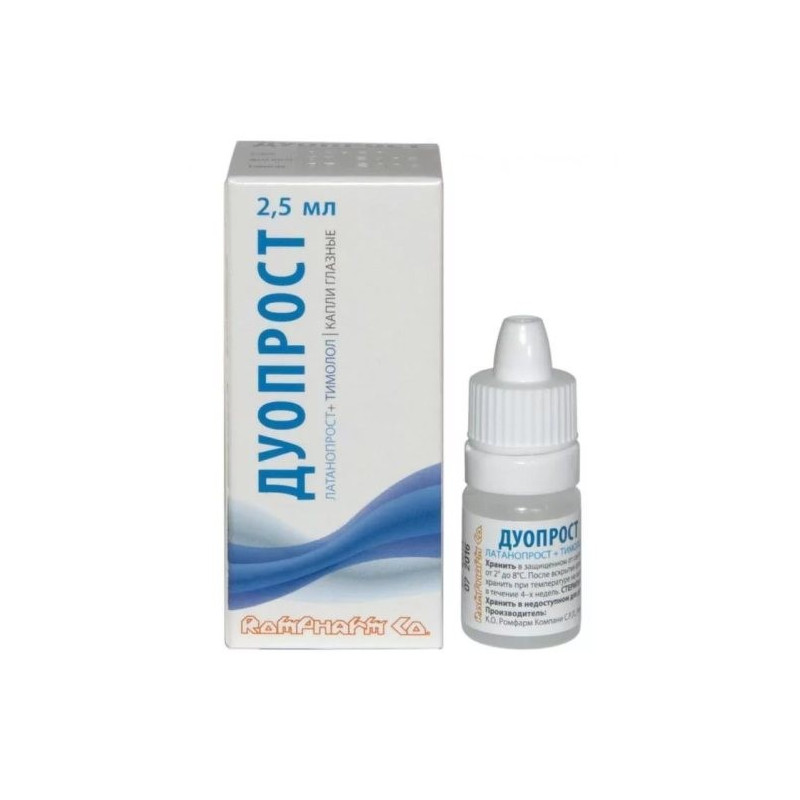 Buy Duoprost eye drops 2.5ml bottle