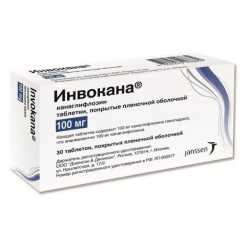 Buy Invokana pills 100mg №30