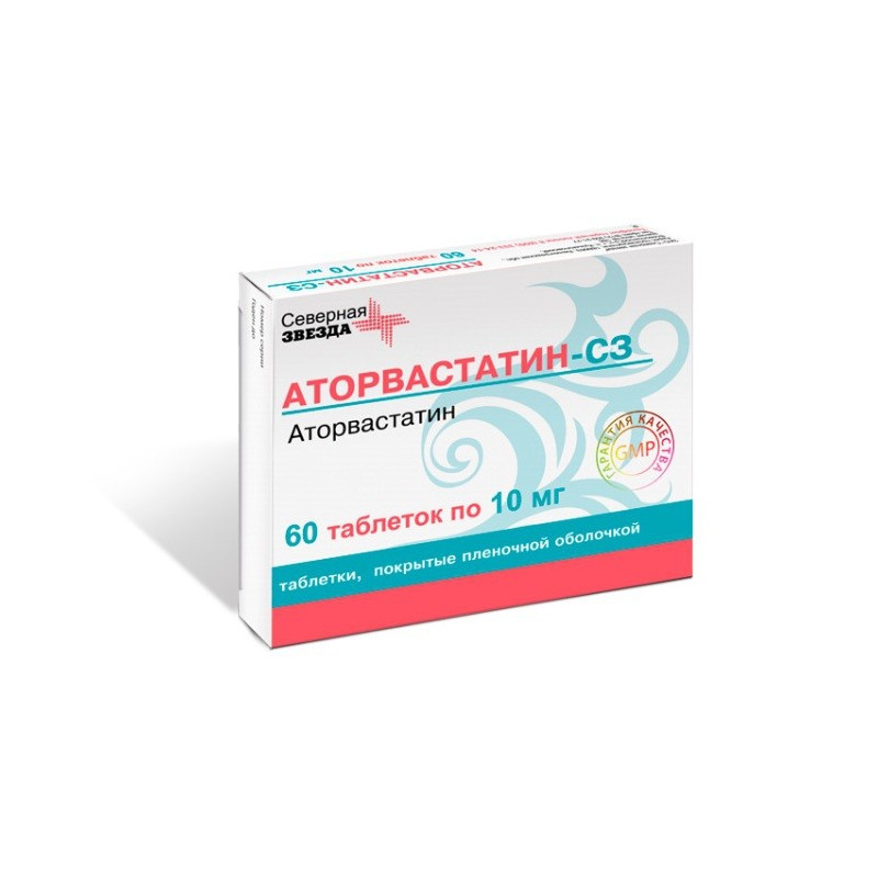 Buy Atorvastatin tablets 10mg №60