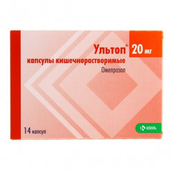 Buy Ultop capsules 20mg №14