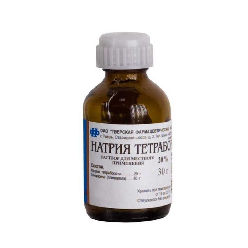 Buy Sodium tetraborate solution in glycerin 20% 30g