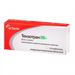 Buy Tenzotran tablets 0,2mg №14