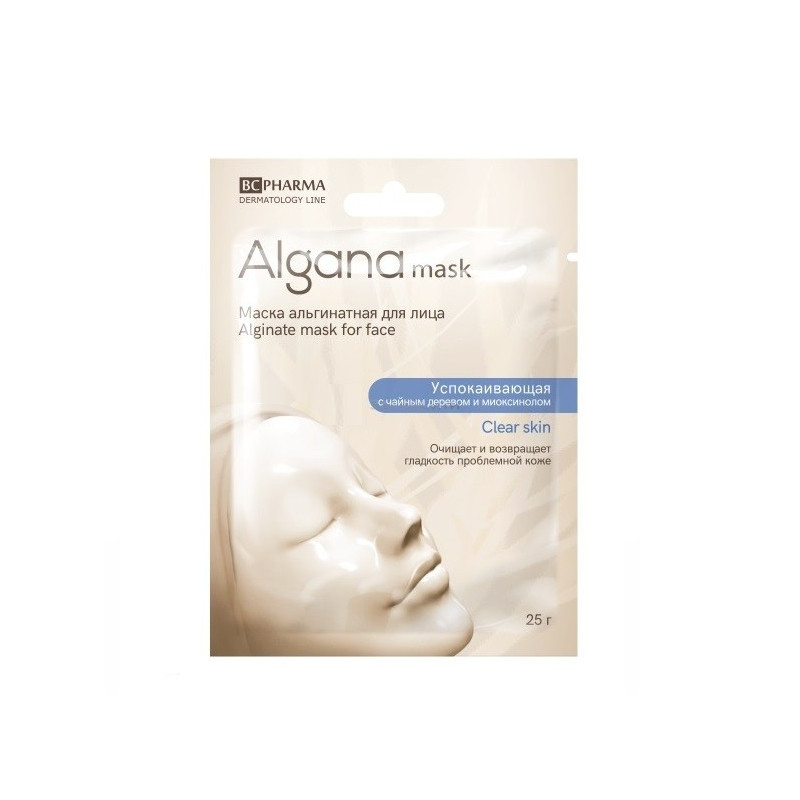 Buy Beauty care (BIS) alginate face mask soothing clear skin 25ml