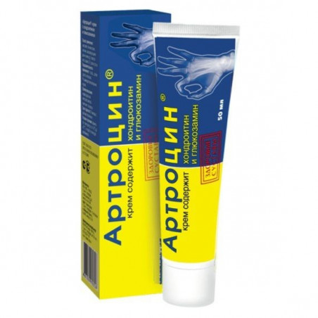 Arthrocine cream 50g chondroitin + glucosamine