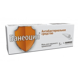 Buy Baneocin ointment 5g
