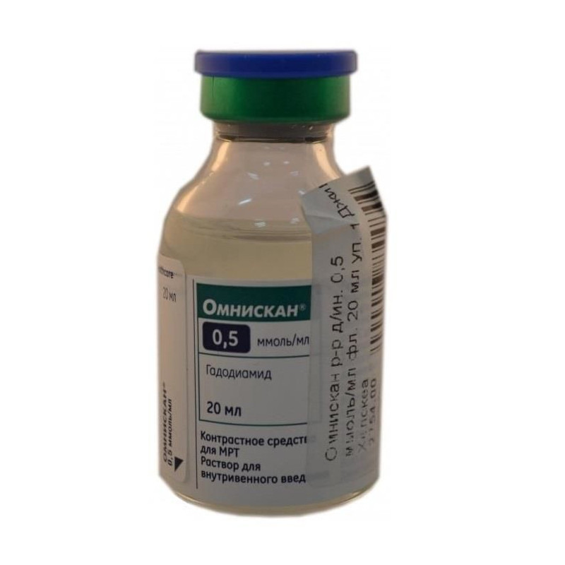 Buy Omniscan injection for 0.5 mmol / ml 20 ml №1 (one)