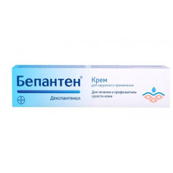 Buy Bepanten cream 5% 100g