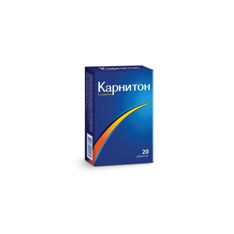 Buy Carniton tablets number 20
