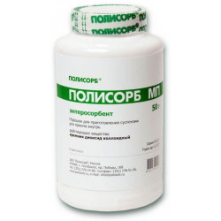 Buy Polysorb powder 50g