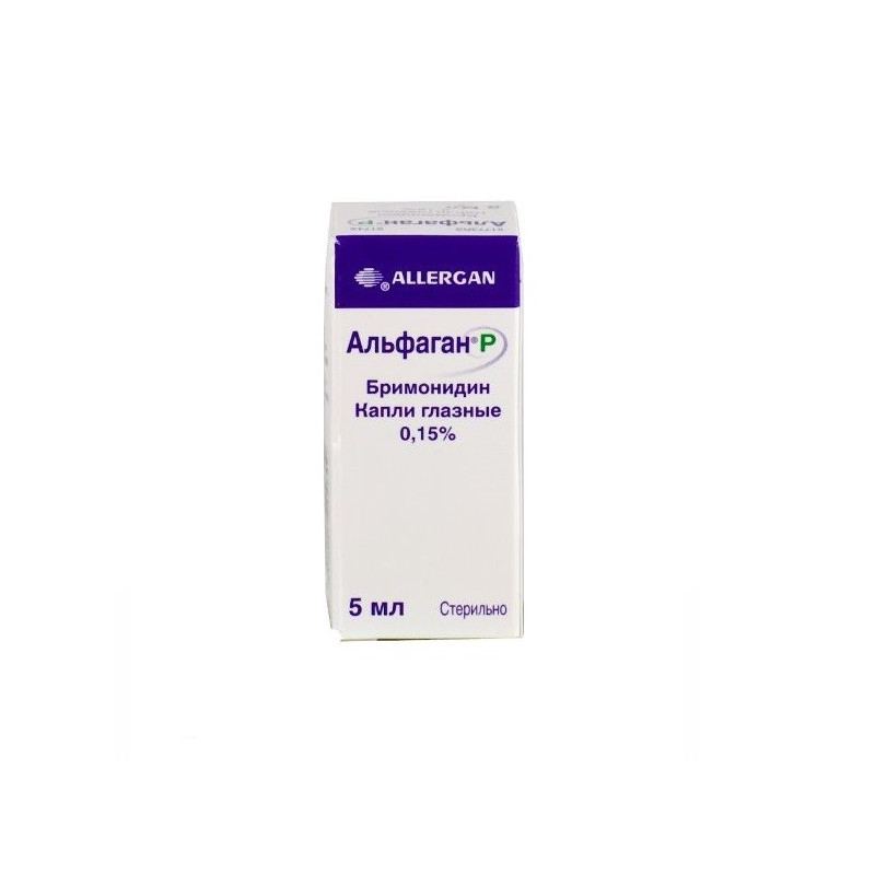 Buy Alfagan p eye drops 0.15% vial 5ml