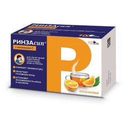 Buy Rinzasip powder 5g №10 orange
