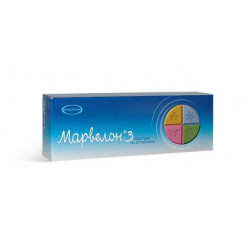 Buy Marvelon tablets №21 * 3