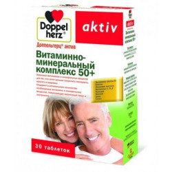 Buy Doppelgerts asset vitamin-mineral complex 50 + tab №30