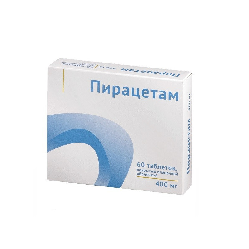 Пирацетам 400. Пирацетам таб. П.П.О. 400мг №60. Пирацетам-СЗ капс. 400 Мг №60. Пирацетам капс. 400мг №60. Пирацетам капс. 400 Мг №30.