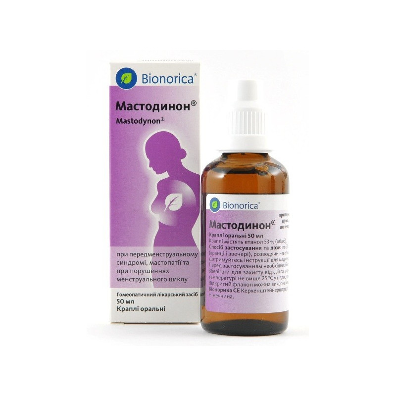 Buy Mastodinon 50ml drops