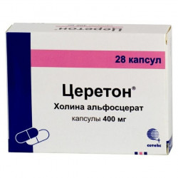 Buy Tsereton capsules 400mg №28