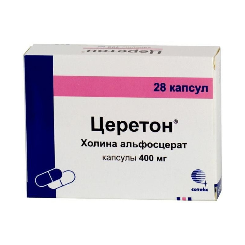 Buy Tsereton capsules 400mg №28