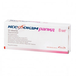 Buy Ksefokam Rapid coated tablets 8mg №12