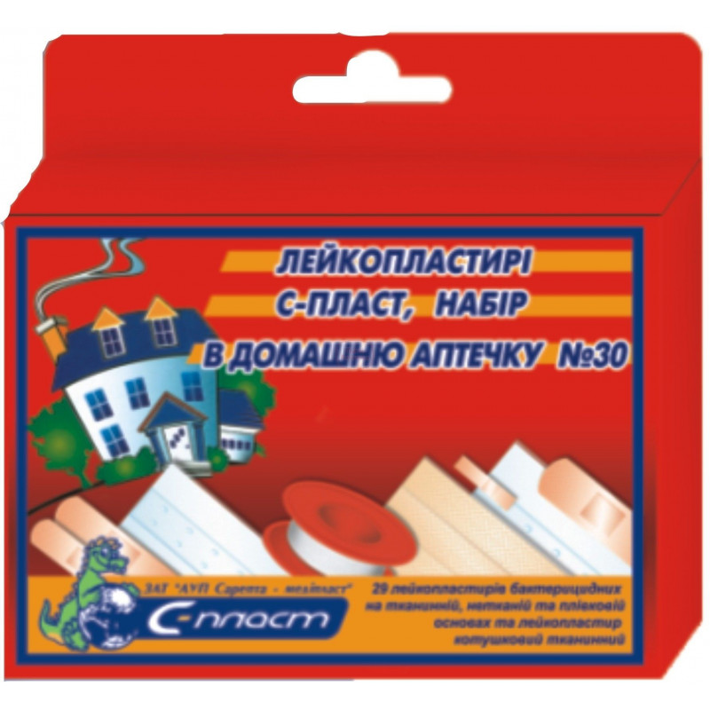 Buy Adhesive plasters in the first-aid kit home set №30