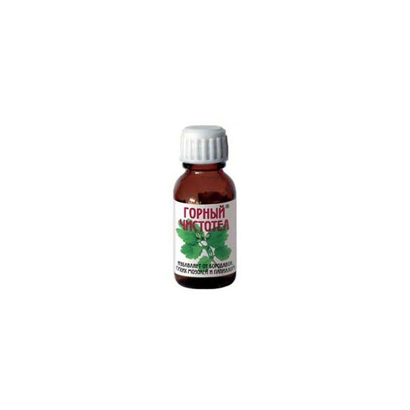 Buy Mountain celandine balm (from warts. Papillus) 15ml