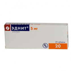 Buy Ednit tablets 5mg №20