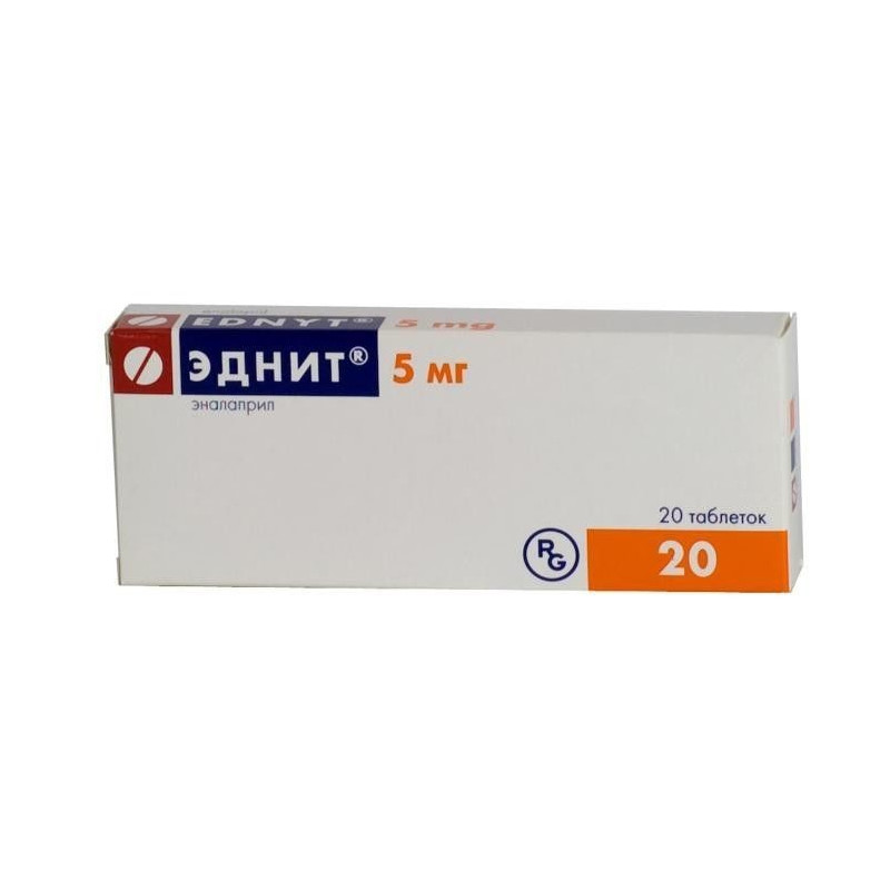 Buy Ednit tablets 5mg №20