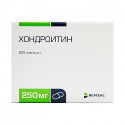 Buy Chondroitin capsules 250mg №50