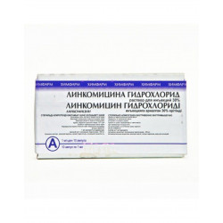Buy Lincomycin ampoules 30% 1 ml No. 10