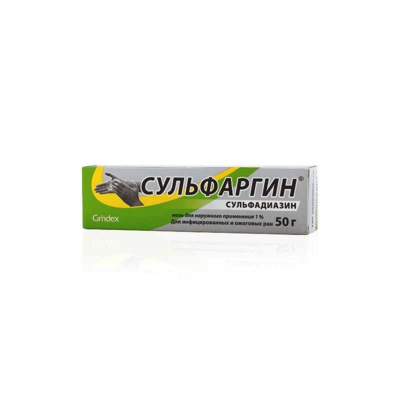 Buy Sulfargin ointment 50g