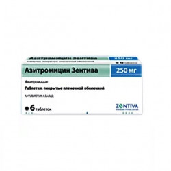 Buy Azithromycin tablets 250mg №6